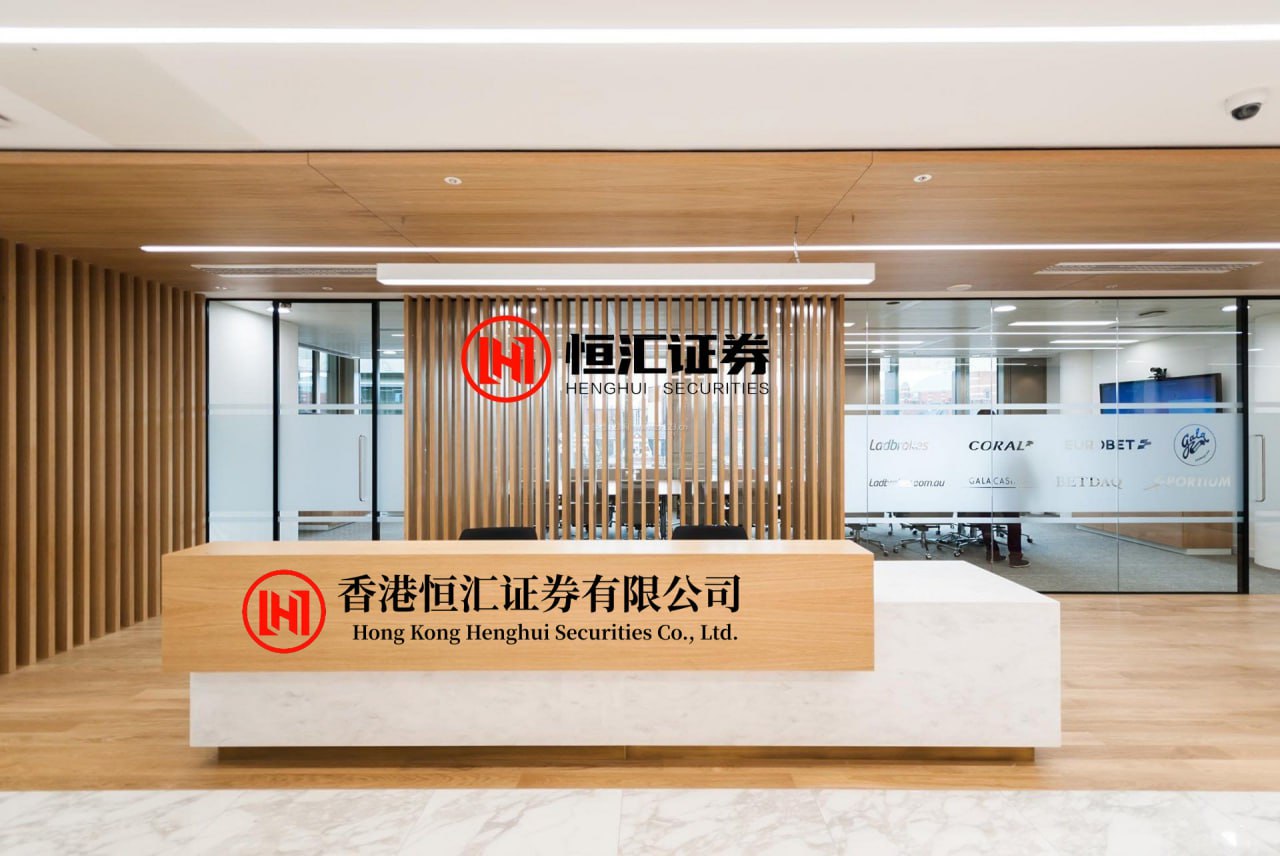 闪电策略 数贸会聚焦数据要素治理和市场化 AI数据开源国际平台落地杭州萧山